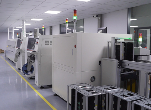 潔安惠電控研發生產中心